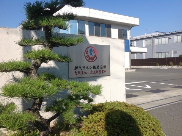 �䓛����蒬���ԏ�